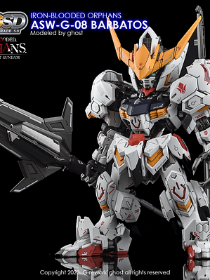 G-Rework - MGSD - Gundam Barbatos