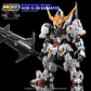 G-Rework - MGSD - Gundam Barbatos - Miniatura 1