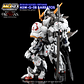 G-Rework - MGSD - Gundam Barbatos - Miniatura 6