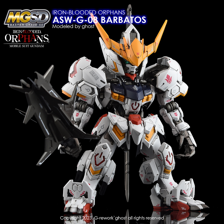 G-Rework - MGSD - Gundam Barbatos 7