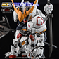 G-Rework - MGSD - Gundam Barbatos - Miniatura 9