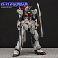 G-Rework - RG - Nu Gundam - Miniatura 9