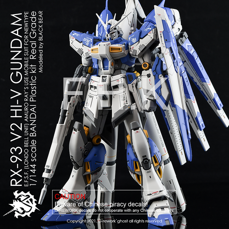 G-Rework - RG - Hi Nu Gundam 1