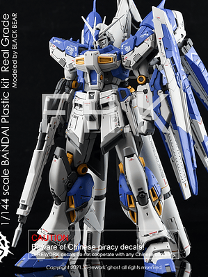 G-Rework - RG - Hi Nu Gundam
