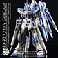 G-Rework - RG - Hi Nu Gundam - Miniatura 1