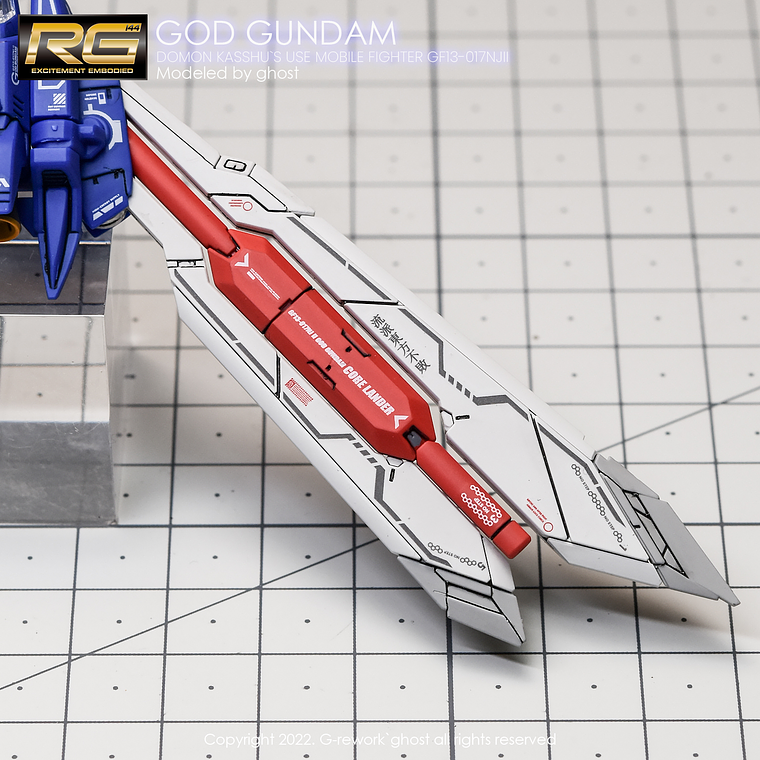 G-Rework - RG - God Gundam 18