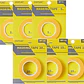 PREVENTA - Dspiae - Cinta de Enmascarar Washi - Miniatura 2