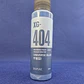 PREVENTA - Dspiae - Pintura acrílica, barniz e imprimante - Miniatura 38