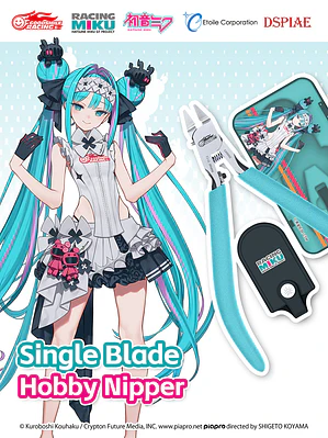 DSPIAE - (ST-C2-GSR2026) Alicate de una hoja (Edicion Racing Miku)