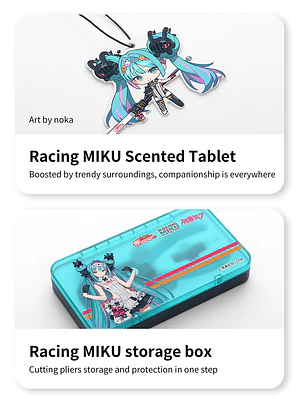 DSPIAE - (ST-C2-GSR2026) Alicate de una hoja (Edicion Racing Miku)