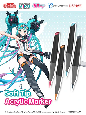DSPIAE - (MK-XX) Marcadores acrílicos punta suave (Edicion Racing Miku)