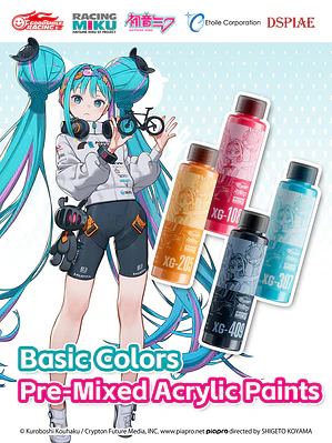 DSPIAE - (XG-XXX) Pintura acrílica (Edicion Racing Miku)