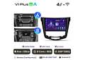 RD001 Android Nissan qashqai 2 x-trail 3 t32 2013-2017 1GB a 8GB RAM e 16GB a 128GB ROM com ou sem Carplay