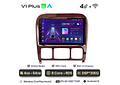 RD006 Android Mercedes s-class w220 1998-2005 1GB a 8GB RAM e 16GB a 128GB ROM com ou sem Carplay