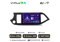 RD020 Android Kia picanto 2011-2016 1GB a 8GB RAM e 16GB a 128GB ROM com ou sem Carplay