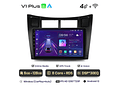RD021 Android Toyota yaris 2005-2012 1GB a 8GB RAM e 16GB a 128GB ROM com ou sem Carplay