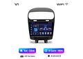 RD022 Android Dodge JOURNEY 2011-2020 1GB a 8GB RAM e 16GB a 128GB ROM com ou sem Carplay