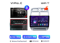 RD032 Android Peugeot 307 307cc 307sw 2002-2013 1GB a 8GB RAM e 16GB a 128GB ROM com ou sem Carplay