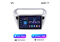 RD038 Android Peugeot 301 citroen elysee 2013-2018 1GB a 8GB RAM e 16GB a 128GB ROM com ou sem Carplay