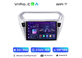 RD038 Android Peugeot 301 citroen elysee 2013-2018 1GB a 8GB RAM e 16GB a 128GB ROM com ou sem Carplay