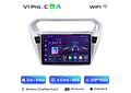 RD038 Android Peugeot 301 citroen elysee 2013-2018 1GB a 8GB RAM e 16GB a 128GB ROM com ou sem Carplay