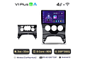 RD052 Android Peugeot 3008 2009-2015 1GB a 8GB RAM e 16GB a 128GB ROM com ou sem Carplay