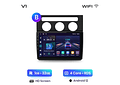 RD062 Android Volkswagen TOURAN 1 2003-2010 1GB a 8GB RAM e 16GB a 128GB ROM com ou sem Carplay