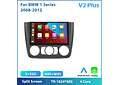 RD079 Android bmw bmw série 1 2008-2012 1GB a 8GB RAM e 16GB a 128GB ROM com ou sem Carplay