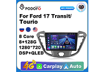 RD104 Android ford transit tourneo 2017 1GB a 8GB RAM e 16GB a 128GB ROM com ou sem Carplay