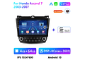 RD106 Android honda accord 7 2003-2007 1GB a 8GB RAM e 16GB a 128GB ROM com ou sem Carplay