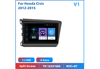 RD110 Android honda civic 2012-2015 1GB a 8GB RAM e 16GB a 128GB ROM com ou sem Carplay