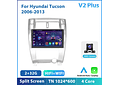 RD125 Android hyundai tucson 2006-2013 1GB a 8GB RAM e 16GB a 128GB ROM com ou sem Carplay