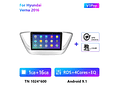 RD126 Android hyundai verna 2016 1GB a 8GB RAM e 16GB a 128GB ROM com ou sem Carplay