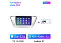 RD126 Android hyundai verna 2016 1GB a 8GB RAM e 16GB a 128GB ROM com ou sem Carplay