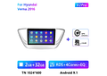 RD126 Android hyundai verna 2016 1GB a 8GB RAM e 16GB a 128GB ROM com ou sem Carplay