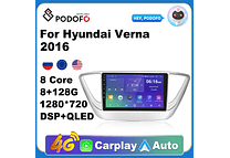 RD126 Android hyundai verna 2016 1GB a 8GB RAM e 16GB a 128GB ROM com ou sem Carplay