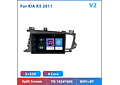 RD133 Android kia k5 2011 1GB a 8GB RAM e 16GB a 128GB ROM com ou sem Carplay