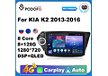 RD135 Android kia rio 3 4 2010-2018 1GB a 8GB RAM e 16GB a 128GB ROM com ou sem Carplay