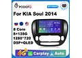 RD136 Android kia soul 2014 1GB a 8GB RAM e 16GB a 128GB ROM com ou sem Carplay