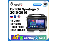 RD137 Android kia sportage 2010-2016 1GB a 8GB RAM e 16GB a 128GB ROM com ou sem Carplay