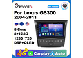 RD143 Android Lexus gs300 gs350 gs400 gs430 gs450 gs460 2004-2011 1GB a 8GB RAM e 16GB a 128GB ROM com ou sem Carplay