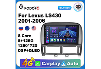 RD145 Android Lexus ls430 2001-2006 1GB a 8GB RAM e 16GB a 128GB ROM com ou sem Carplay