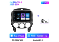 RD146 Android Mazda 2 2007-2014 1GB a 8GB RAM e 16GB a 128GB ROM com ou sem Carplay