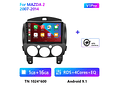 RD146 Android Mazda 2 2007-2014 1GB a 8GB RAM e 16GB a 128GB ROM com ou sem Carplay