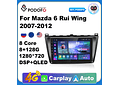 RD151 Android Mazda 6 rui asa 2007-2012 1GB a 8GB RAM e 16GB a 128GB ROM com ou sem Carplay