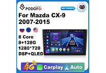 RD154 Android Mazda CX-9 2007-2015 1GB a 8GB RAM e 16GB a 128GB ROM com ou sem Carplay
