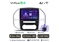 RD157 Android Mercedes vito w447 2014-2021 1GB a 8GB RAM e 16GB a 128GB ROM com ou sem Carplay