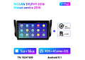 RD175 Android nissan sylphy sentra 2016 1GB a 8GB RAM e 16GB a 128GB ROM com ou sem Carplay