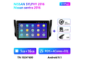 RD175 Android nissan sylphy sentra 2016 1GB a 8GB RAM e 16GB a 128GB ROM com ou sem Carplay