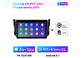 RD175 Android nissan sylphy sentra 2016 1GB a 8GB RAM e 16GB a 128GB ROM com ou sem Carplay